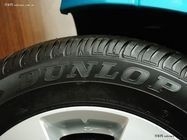 高い抗張ビード ワイヤー 2060Mpa 高い引張強さを自転車に乗って下さい